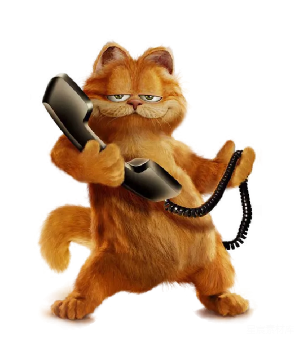 元素素材 加菲猫打电话