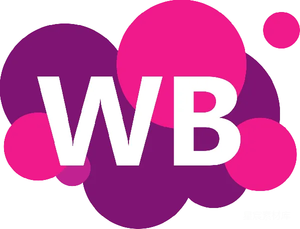 元素素材 WB标志设计