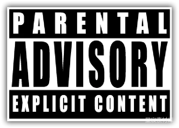 元素素材 Parental Advisory: Explicit Content Warning