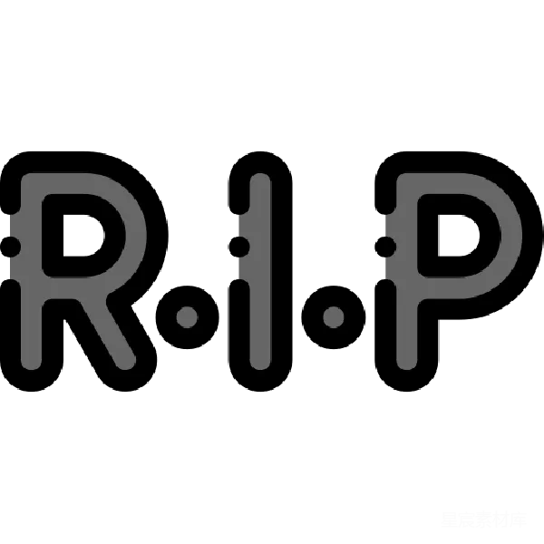 元素素材 R.I.P.纪念标志
