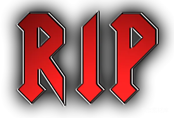 元素素材 RIP标志
