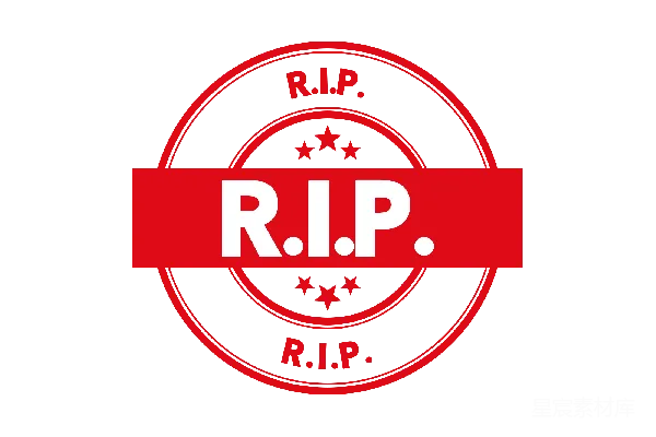 元素素材 纪念徽章：R.I.P.