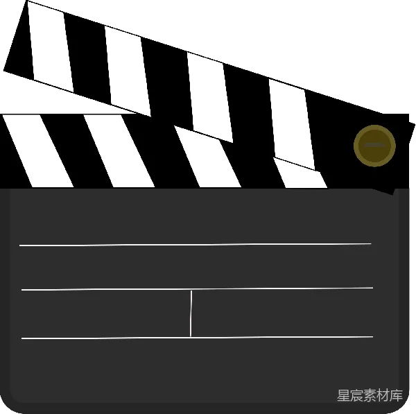 元素素材 电影剪辑板图标
