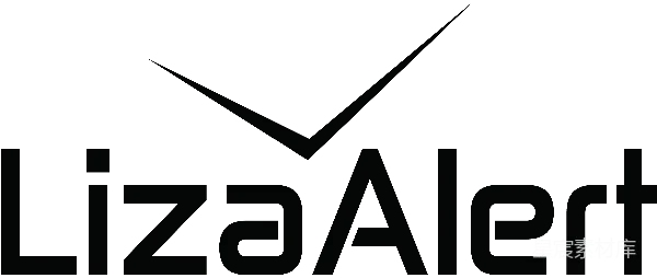 元素素材 LizaAlert标志