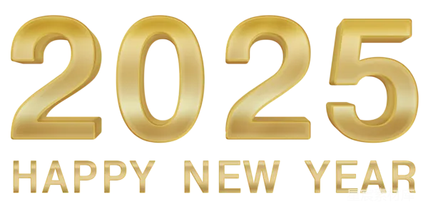 元素素材 2025 新年快乐