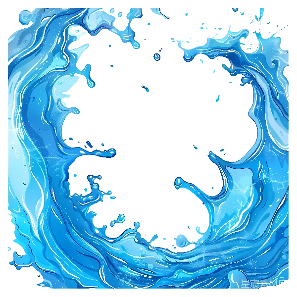 元素素材 水花四溅的边框