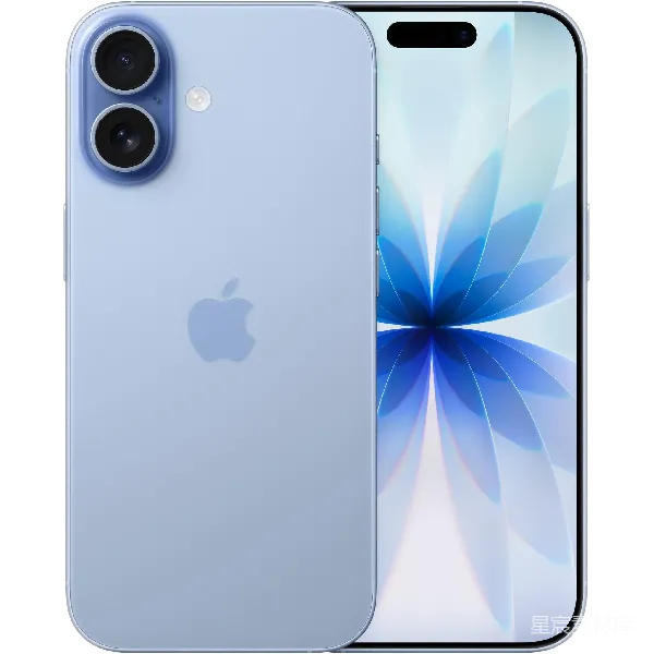 元素素材 苹果iPhone 13 Pro Max 霓光绿