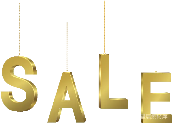 元素素材 悬挂的金色字母SALE