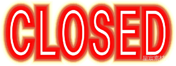 元素素材 彩色渐变风格的CLOSED标志