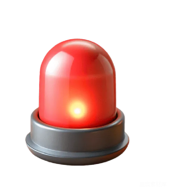 元素素材 红色警报灯