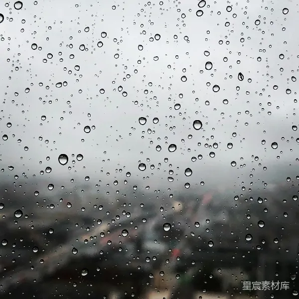 高清摄影 雨中的玻璃窗