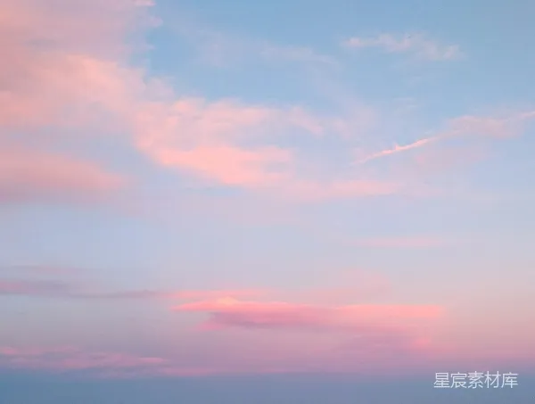 高清摄影 粉蓝渐变的天空