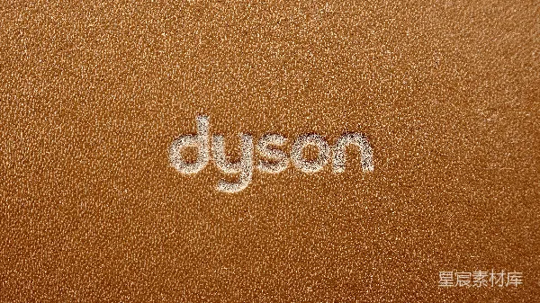 高清摄影 Dyson标志的棕色皮革特写