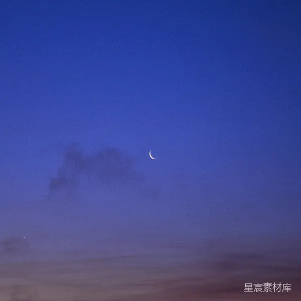 高清摄影 新月与晨曦
