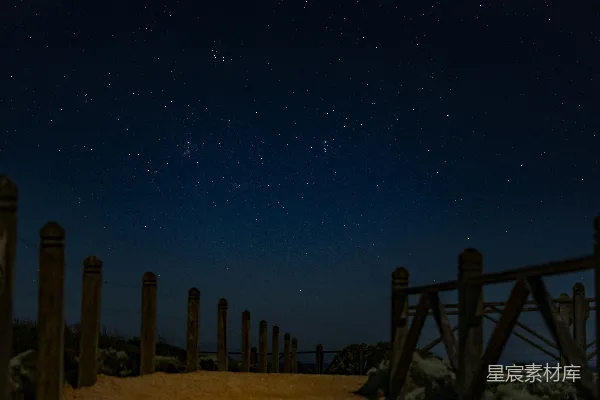 高清摄影 星空下的木栅栏