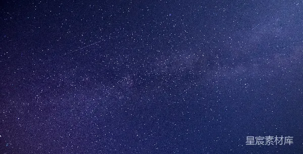 高清摄影 夜空中的流星与星河