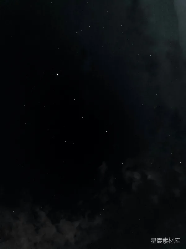 高清摄影 夜空中的星星与云雾