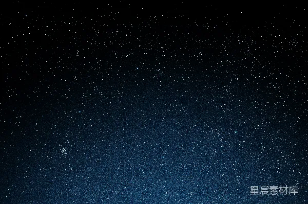 高清摄影 璀璨星空