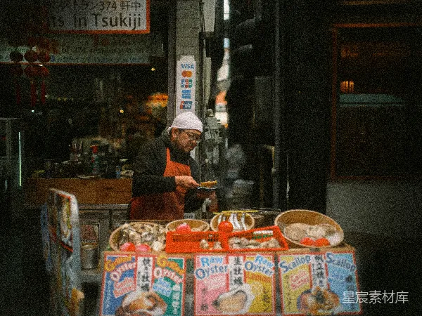 高清摄影 东京街头的生蚝小贩