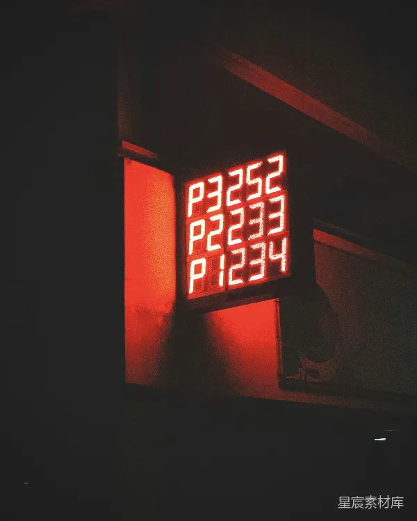 高清摄影 停车场数字显示屏