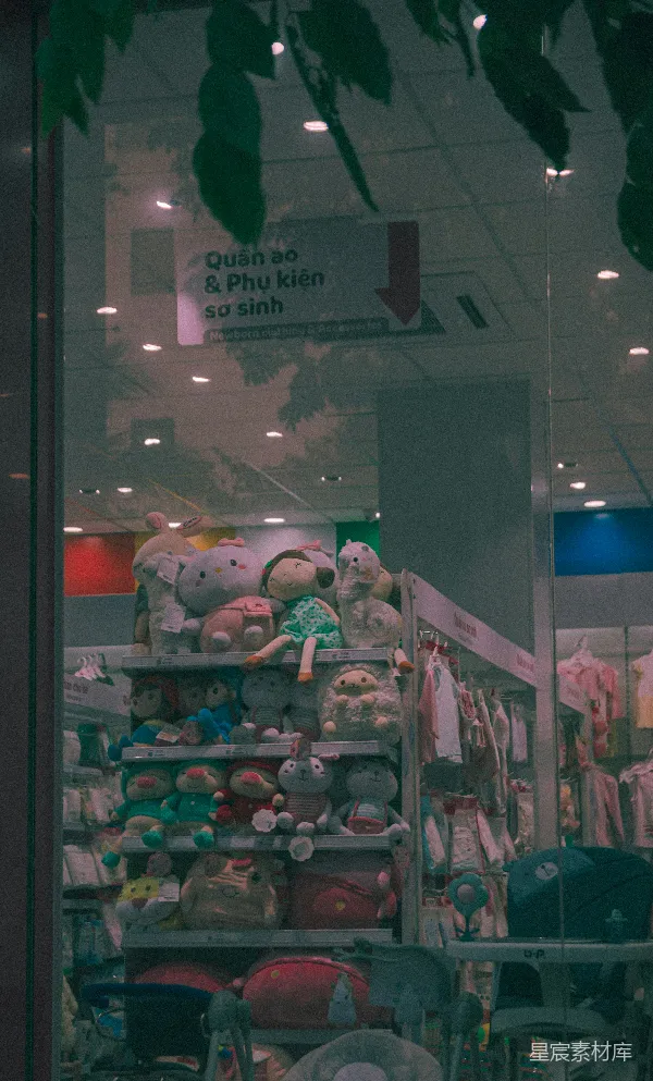 高清摄影 婴儿用品店的橱窗