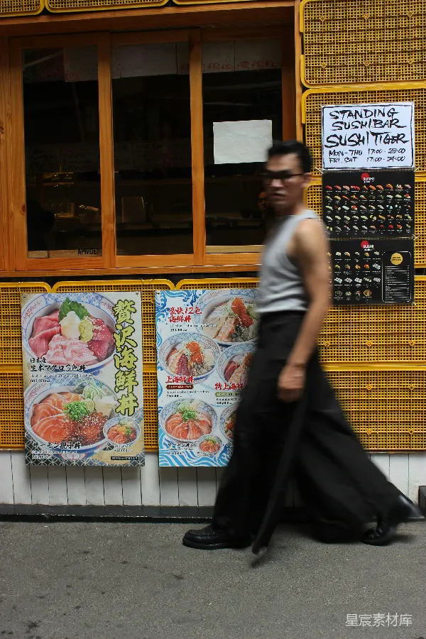 高清摄影 街边寿司店的菜单海报
