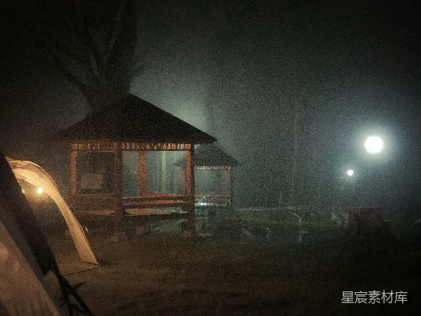 高清摄影 夜幕下的帐篷露营