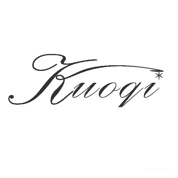 元素素材 Truog Logo