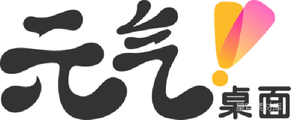 元素素材 活力桌面图标设计