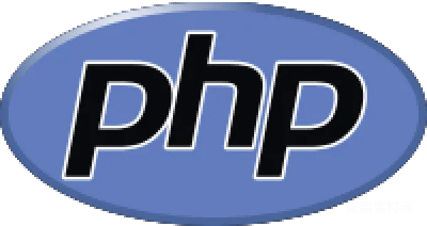 元素素材 PHP编程语言标志