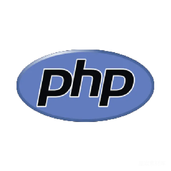 元素素材 PHP编程语言标志