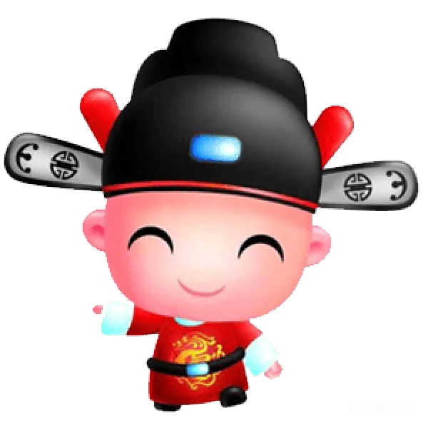 元素素材 可爱的中国风卡通人物