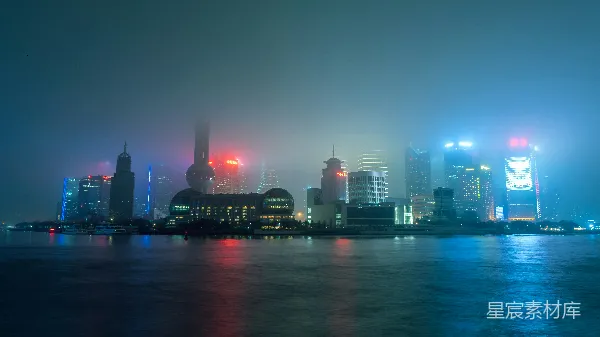 高清摄影 迷雾中的城市夜景