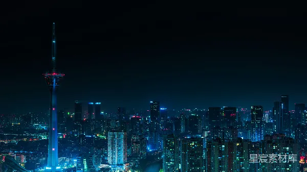 高清摄影 夜幕下的城市天际线