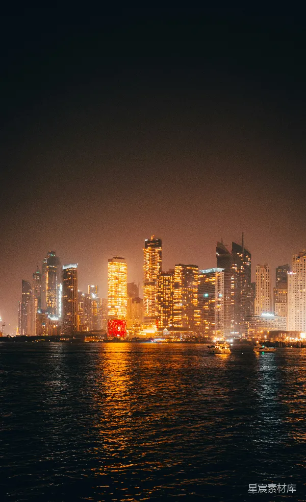 高清摄影 灯火辉煌的城市夜景