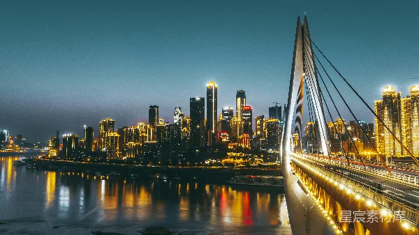 高清摄影 重庆夜景大桥