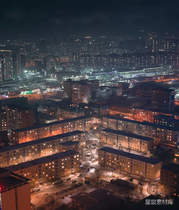 高清摄影 冬夜的城市灯火