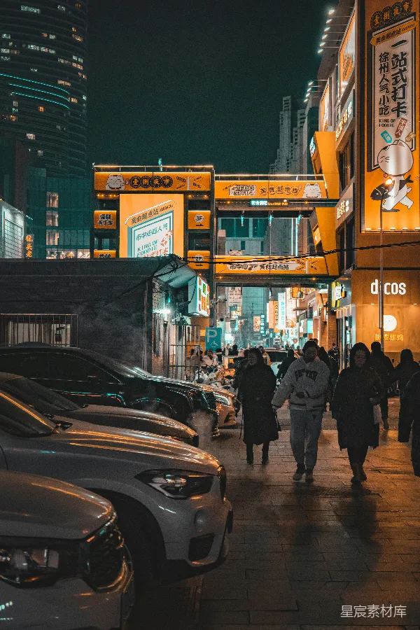高清摄影 繁华夜市的霓虹灯影