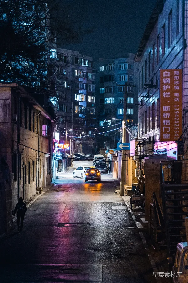 高清摄影 霓虹下的小巷夜晚