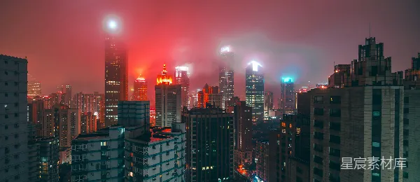 高清摄影 迷雾中的都市夜景