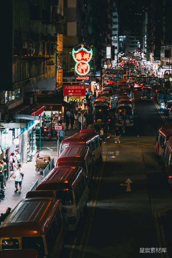 高清摄影 香港夜市街景