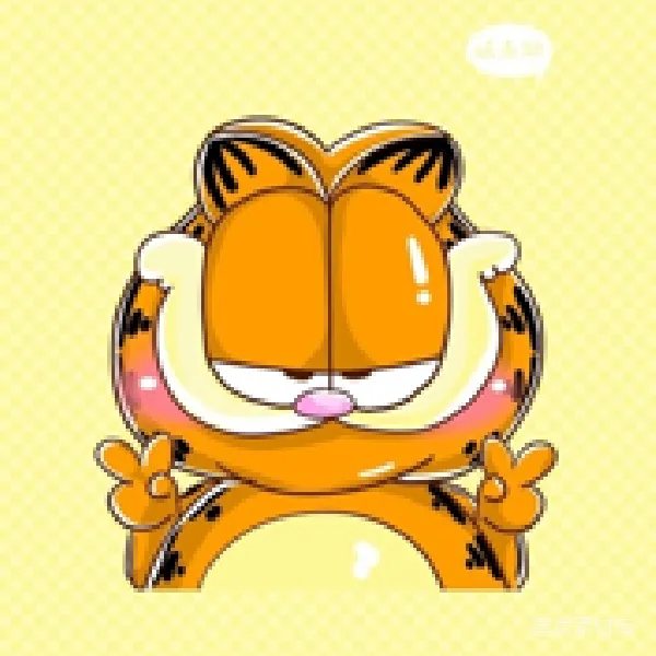 元素素材 加菲猫闭眼搞笑表情包