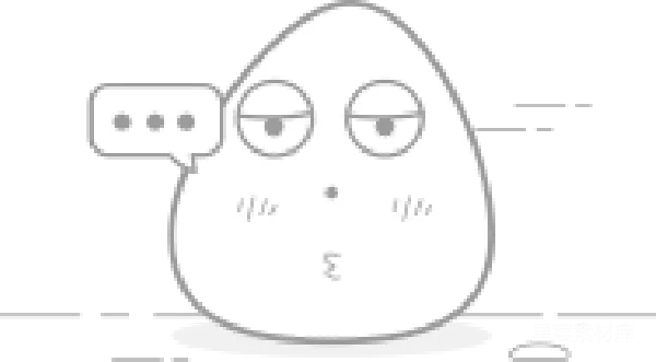 元素素材 表情蛋与对话框