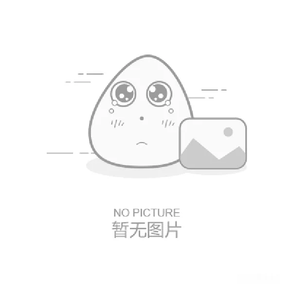 元素素材 卡通米饭人物表情包