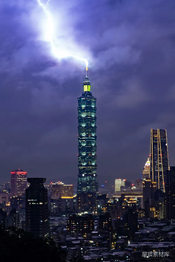 高清摄影 雷电下的台北101