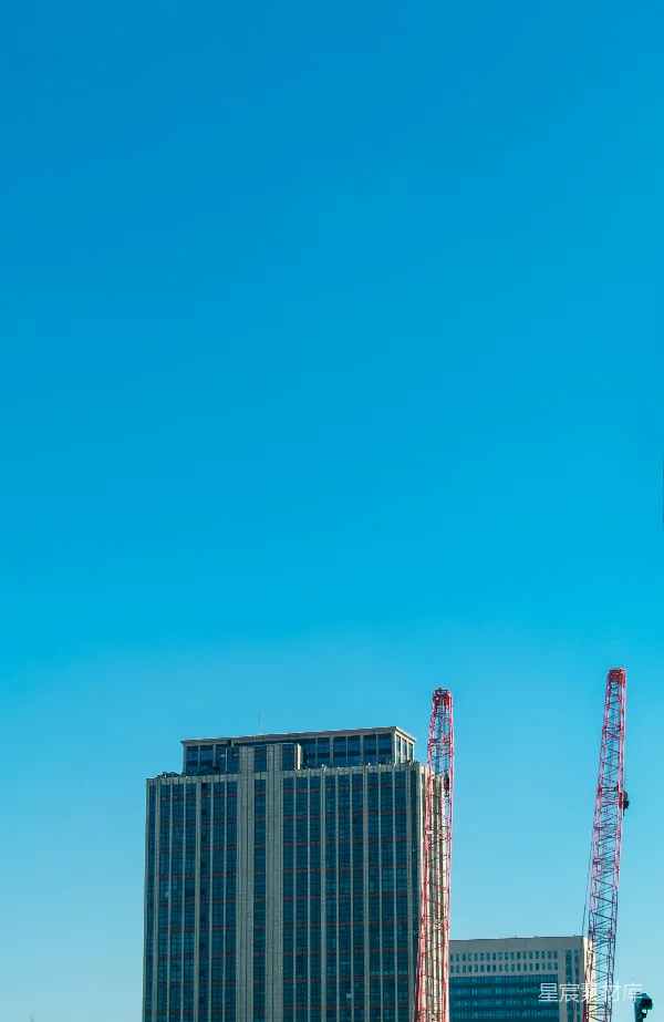高清摄影 城市建筑与起重机