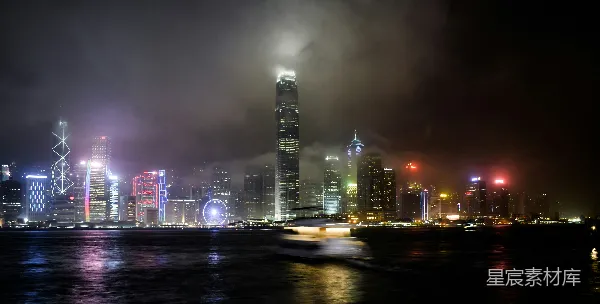 高清摄影 香港维多利亚港夜景