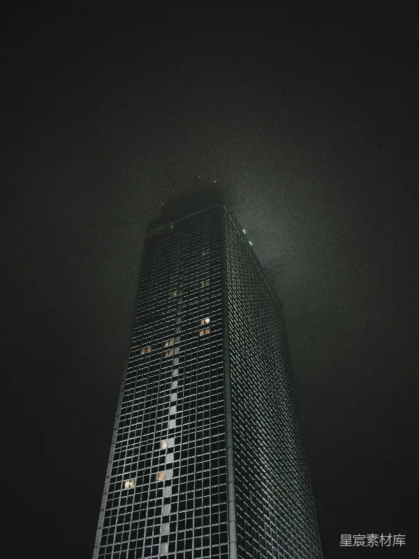 高清摄影 夜幕下的摩天大楼