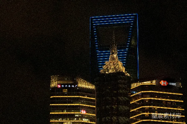 高清摄影 上海夜景：陆家嘴金融中心