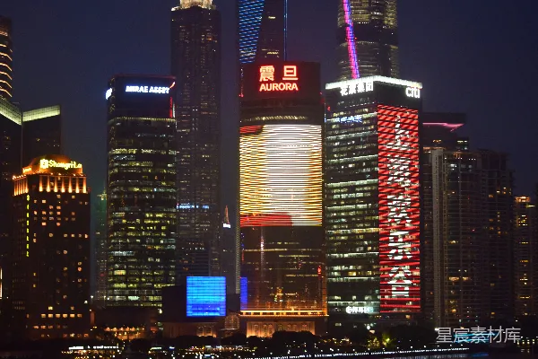 高清摄影 上海夜景高楼霓虹灯广告